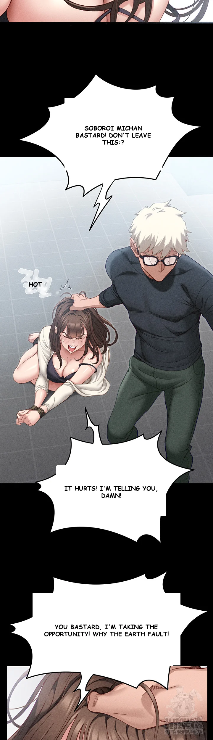 Taming The Bully Girl Chapter 1 - Page 67