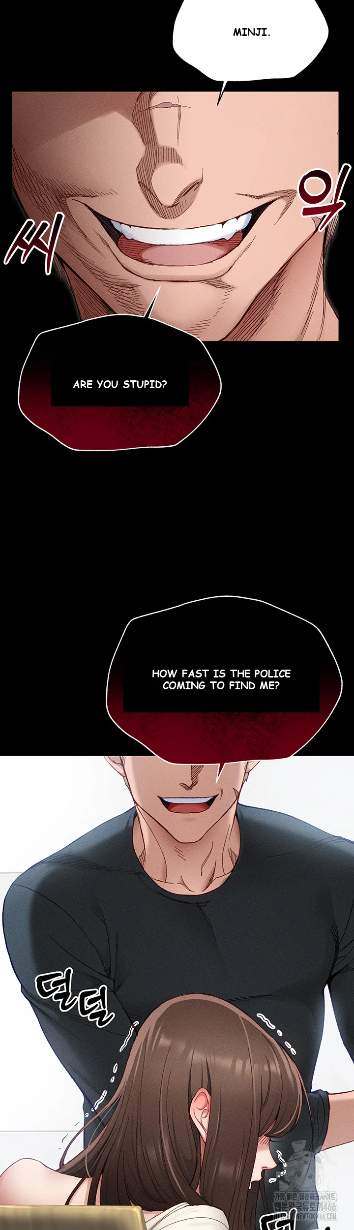 Taming The Bully Girl Chapter 1 - Page 79