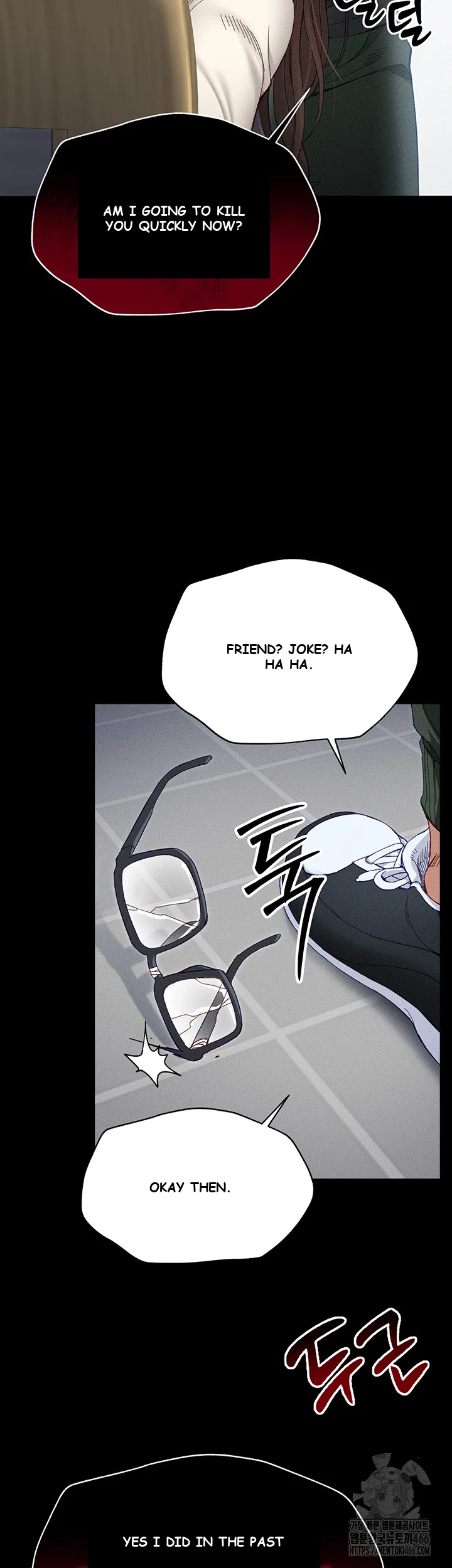 Taming The Bully Girl Chapter 1 - Page 80