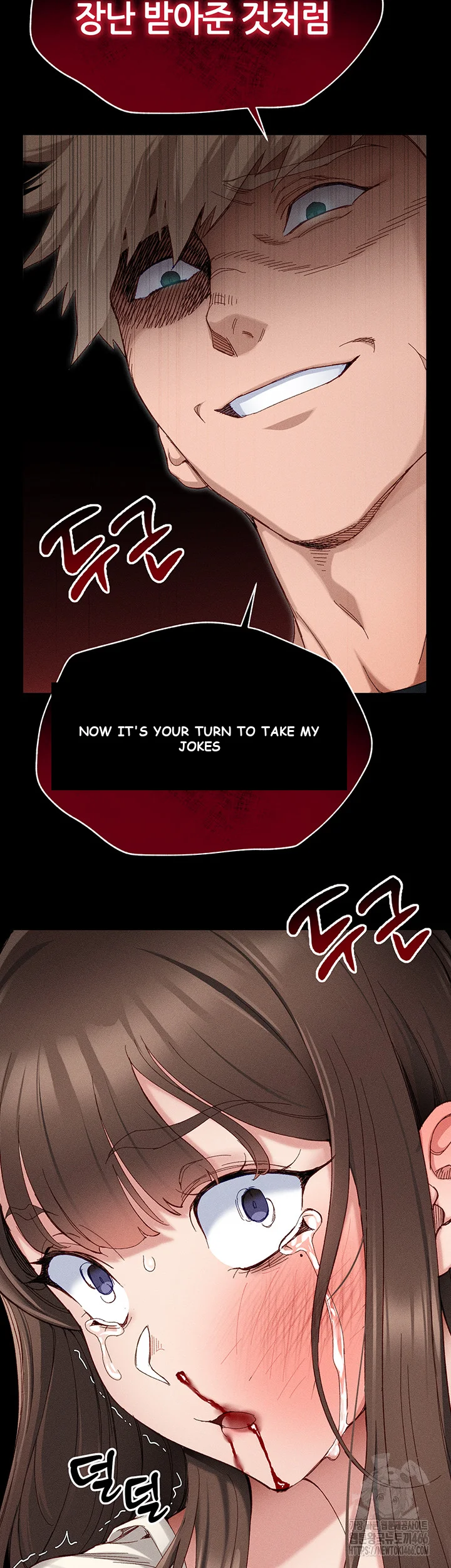 Taming The Bully Girl Chapter 1 - Page 81