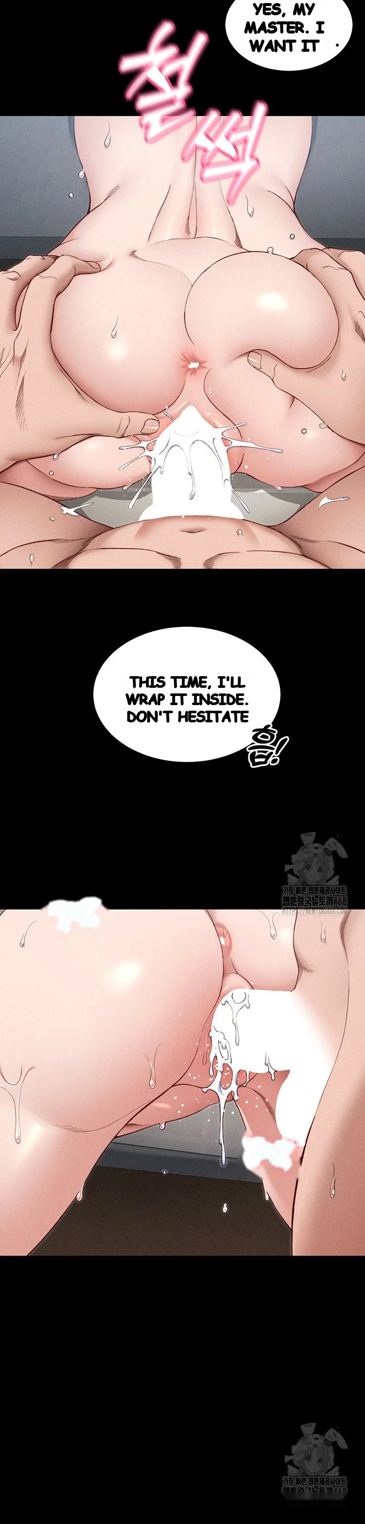 Taming The Bully Girl Chapter 12 - Page 13