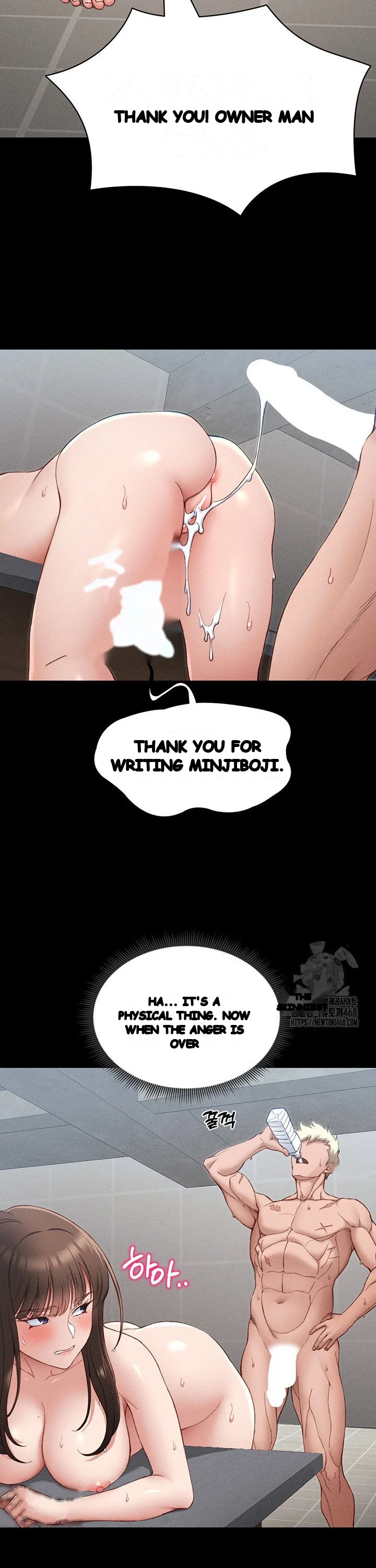 Taming The Bully Girl Chapter 12 - Page 15