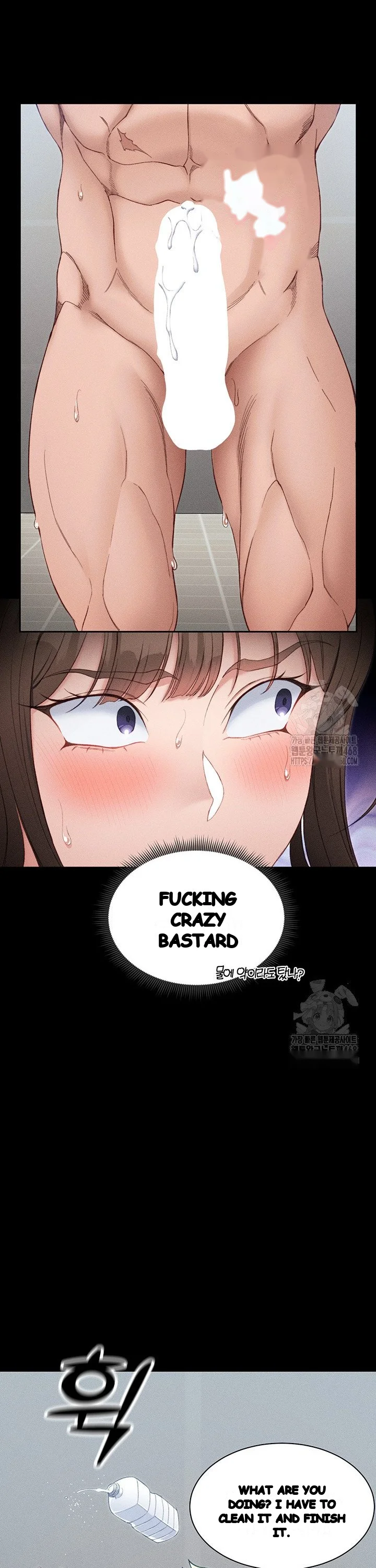 Taming The Bully Girl Chapter 12 - Page 16