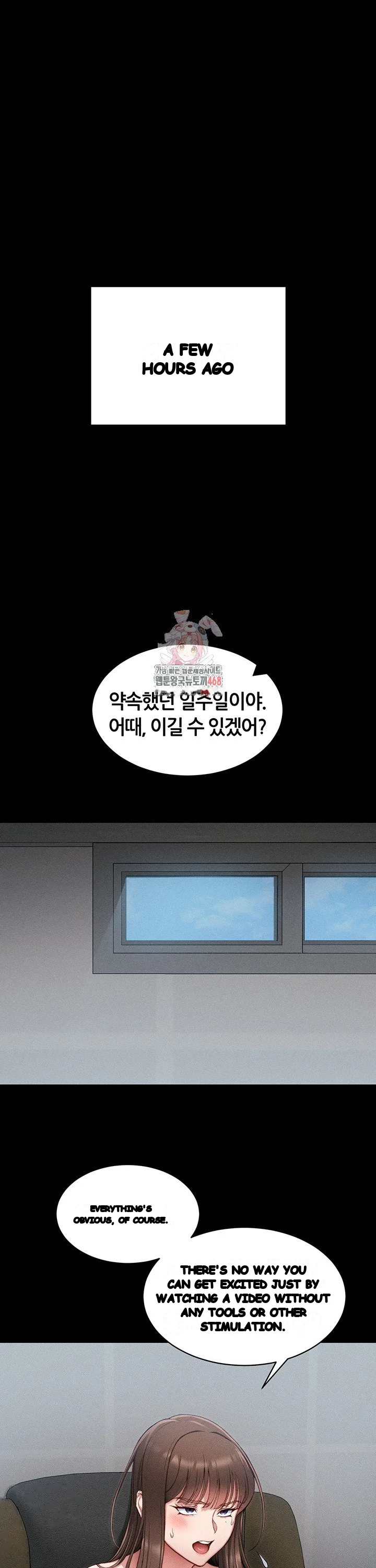 Taming The Bully Girl Chapter 12 - Page 2