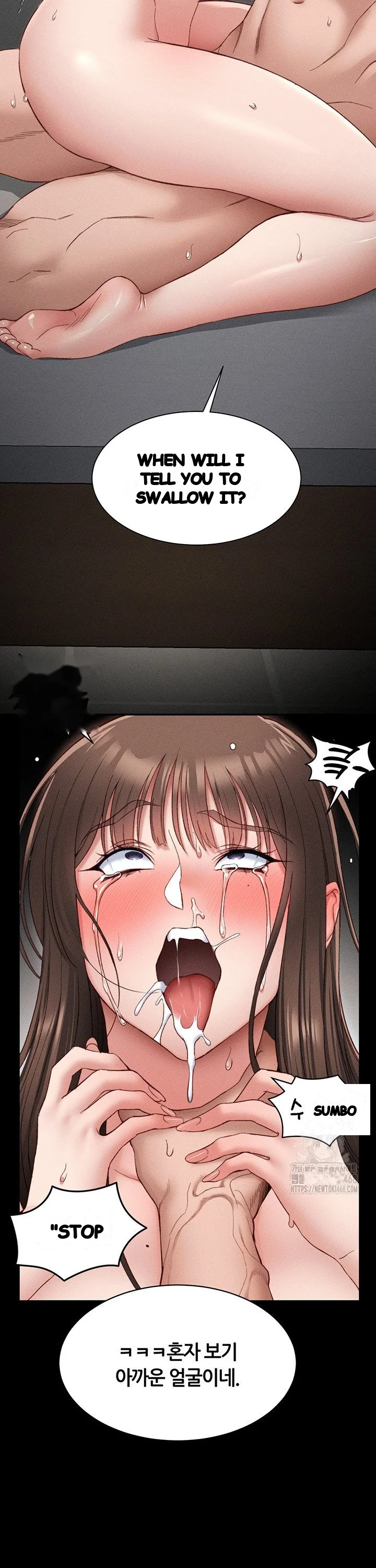Taming The Bully Girl Chapter 12 - Page 35