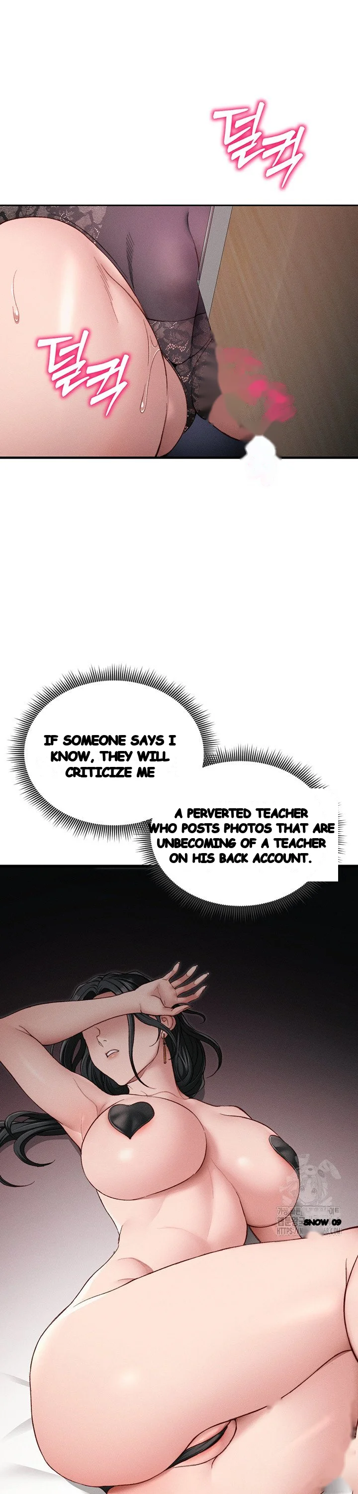 Taming The Bully Girl Chapter 13 - Page 16