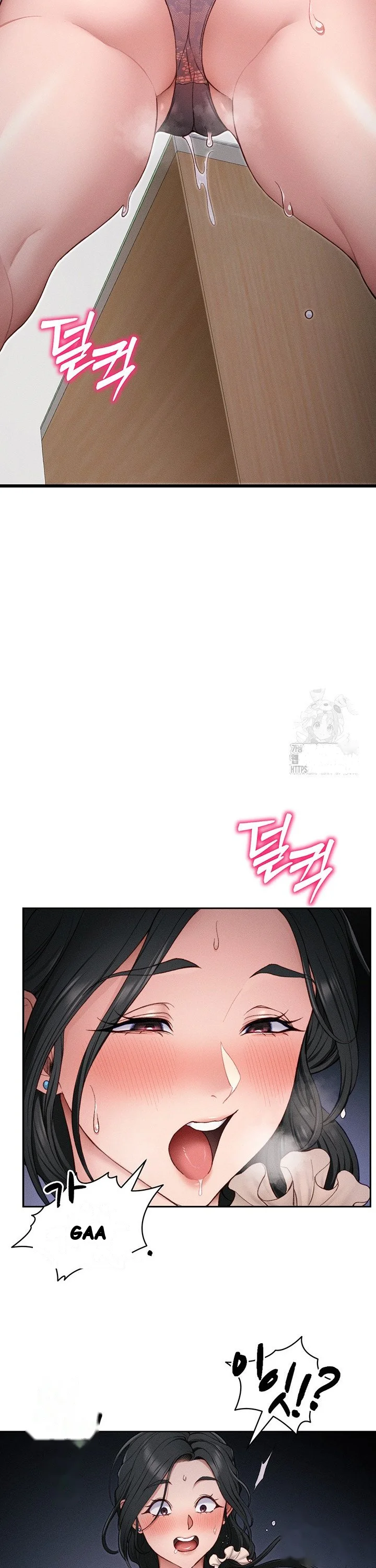 Taming The Bully Girl Chapter 13 - Page 18