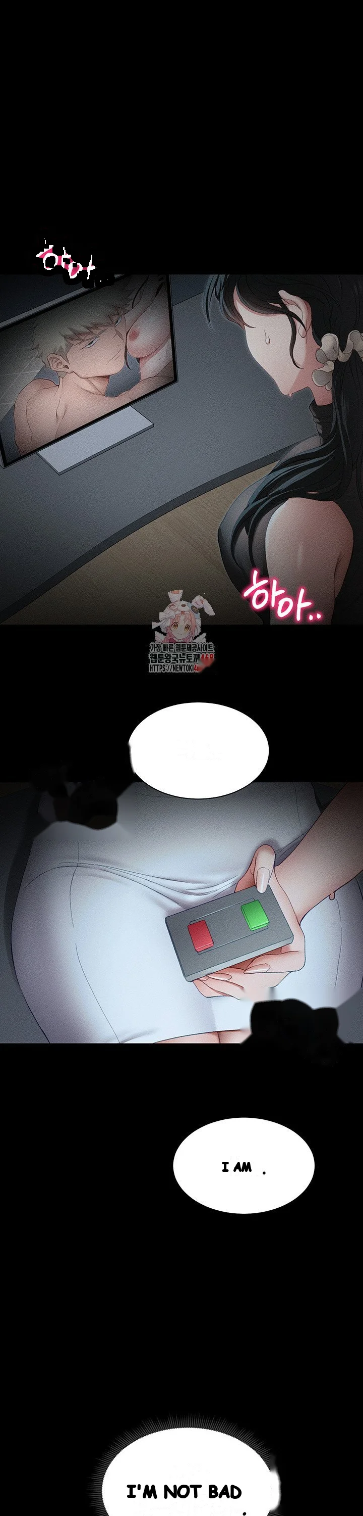 Taming The Bully Girl Chapter 13 - Page 2