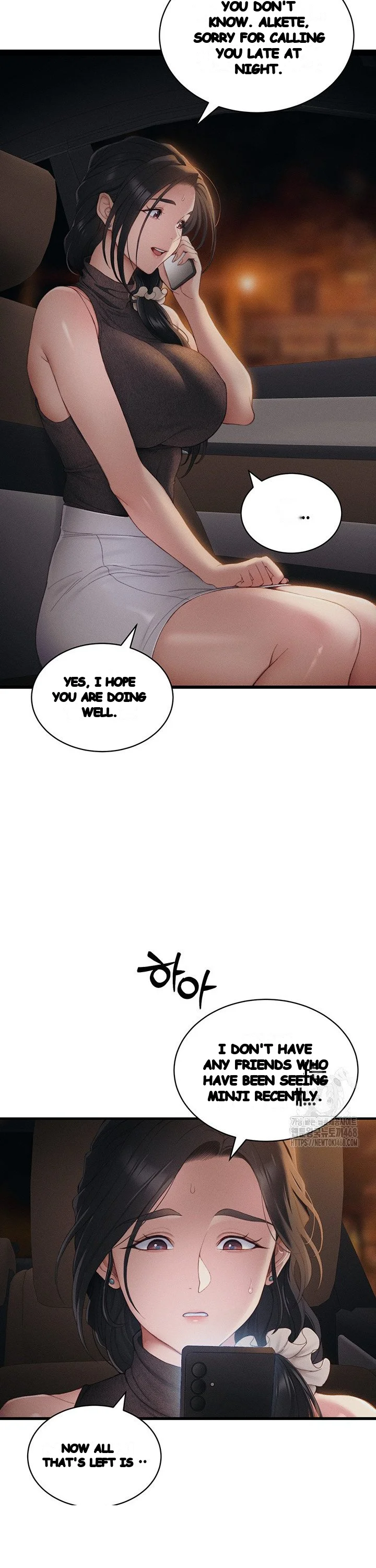 Taming The Bully Girl Chapter 13 - Page 22