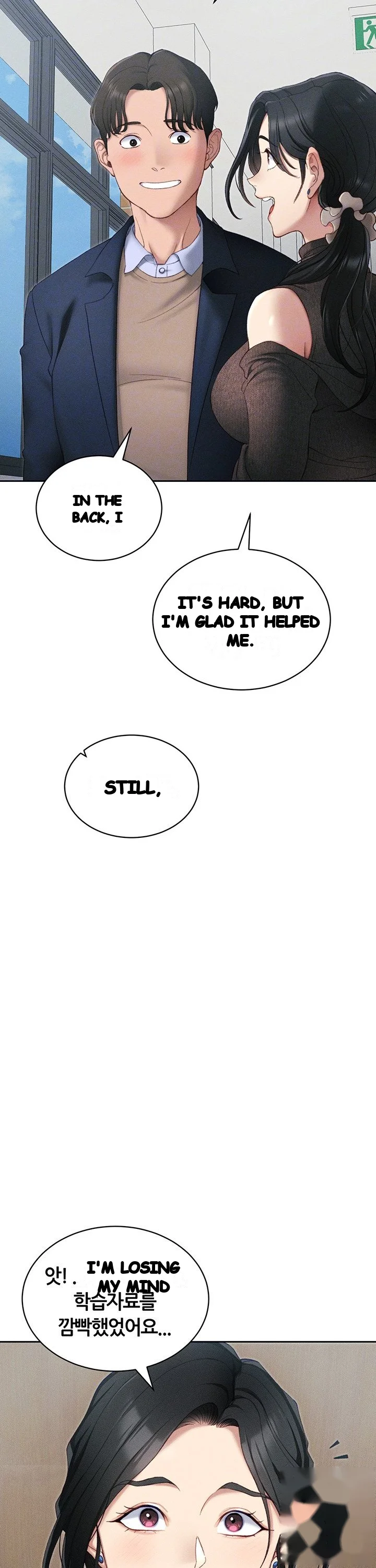 Taming The Bully Girl Chapter 13 - Page 8