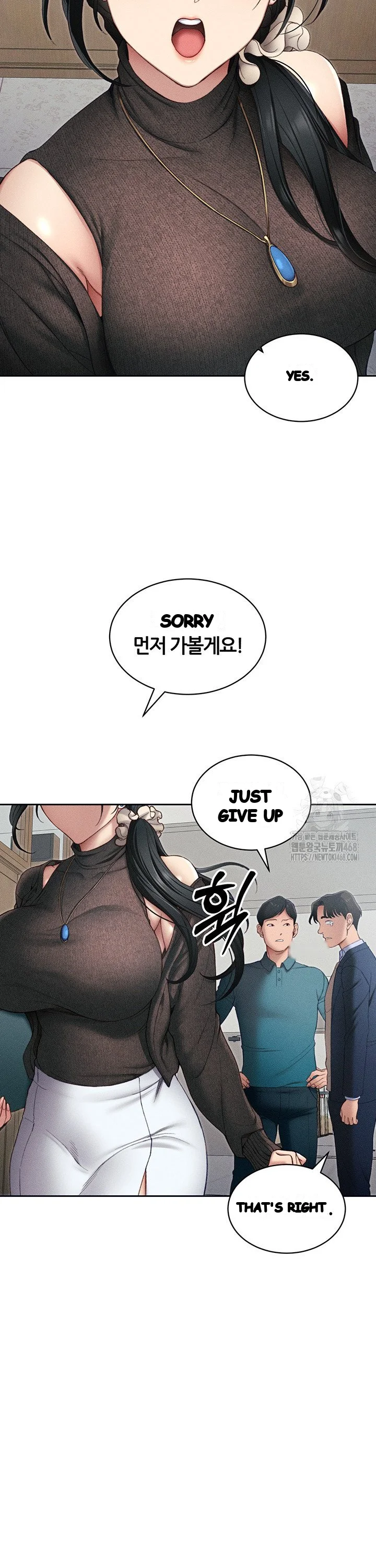 Taming The Bully Girl Chapter 13 - Page 9