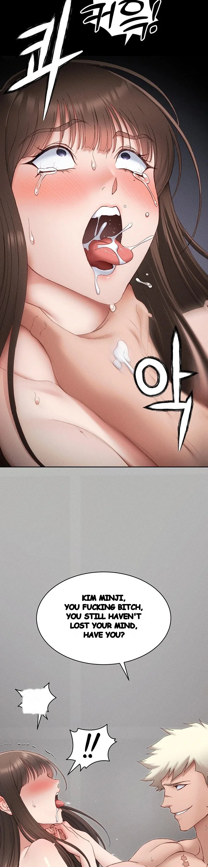 Taming The Bully Girl Chapter 14 - Page 3