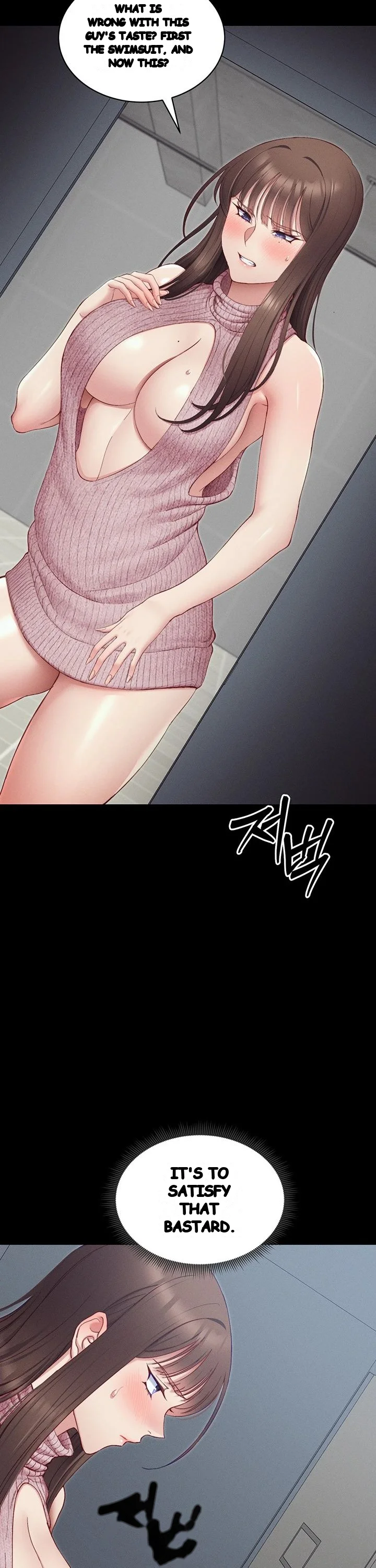 Taming The Bully Girl Chapter 14 - Page 36