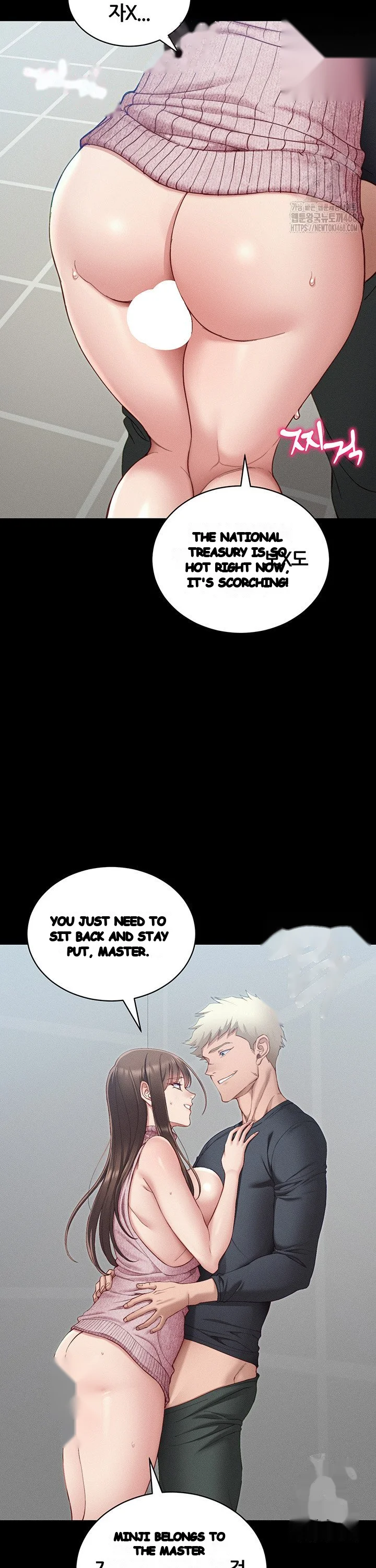 Taming The Bully Girl Chapter 15 - Page 10