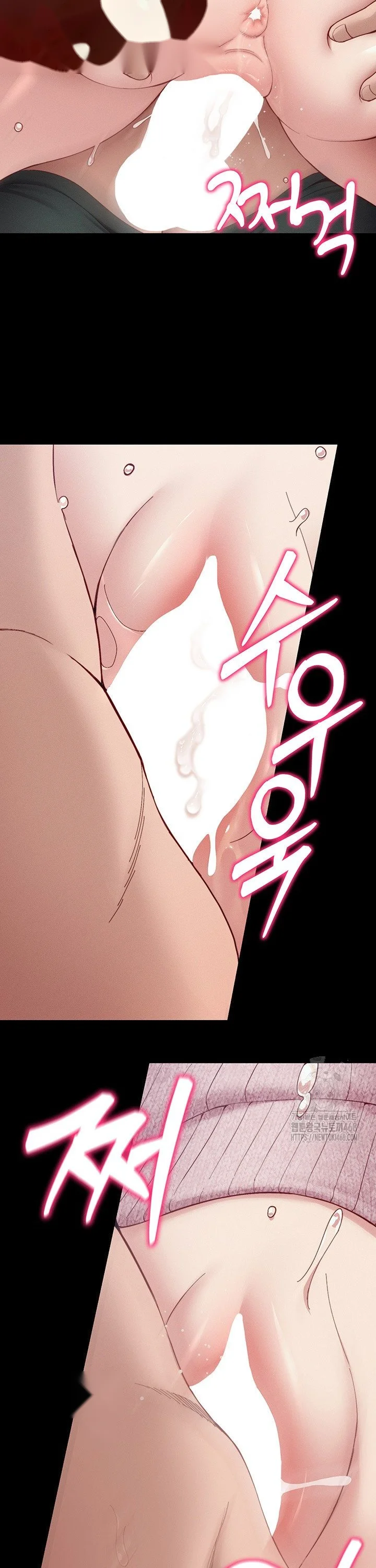 Taming The Bully Girl Chapter 15 - Page 15