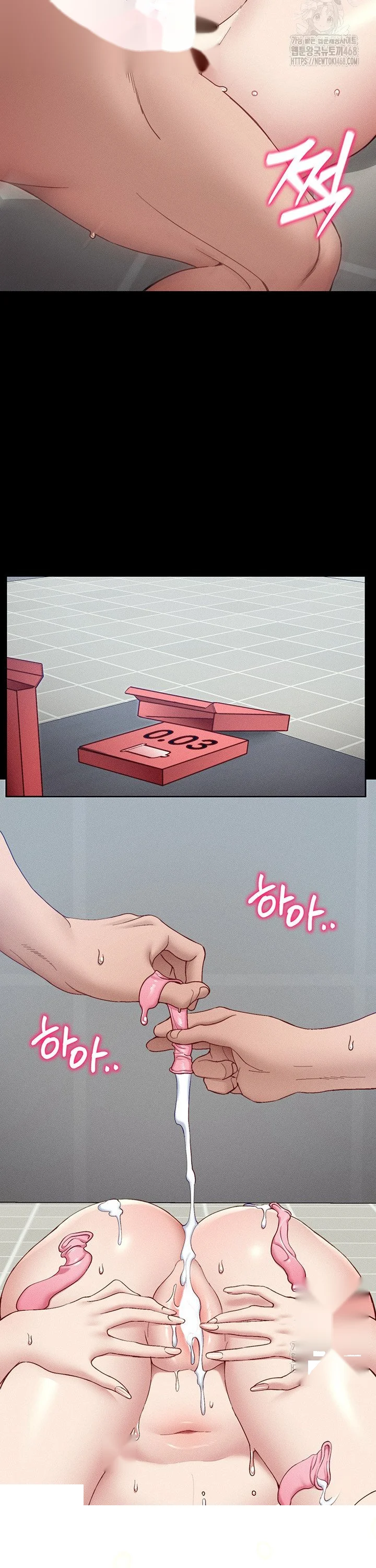 Taming The Bully Girl Chapter 15 - Page 27