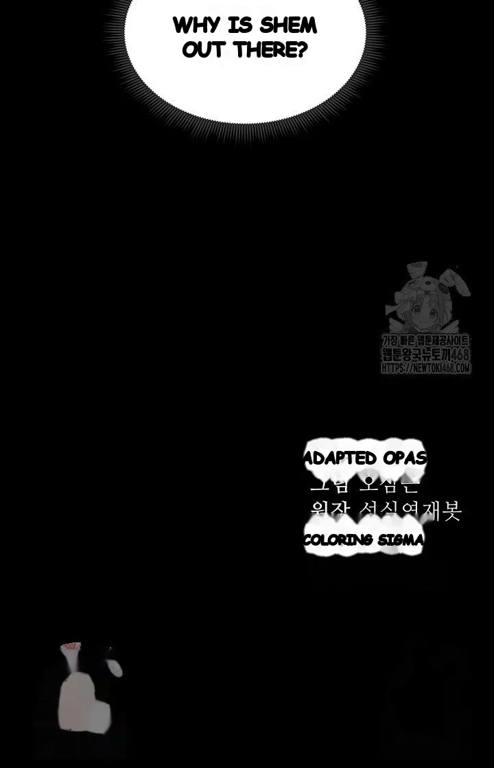 Taming The Bully Girl Chapter 15 - Page 45