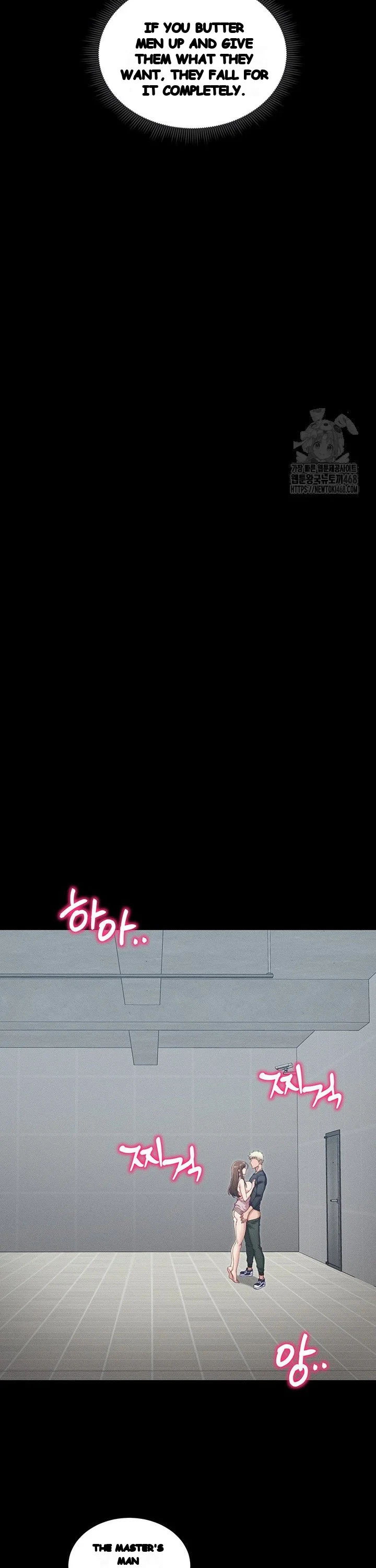 Taming The Bully Girl Chapter 15 - Page 9