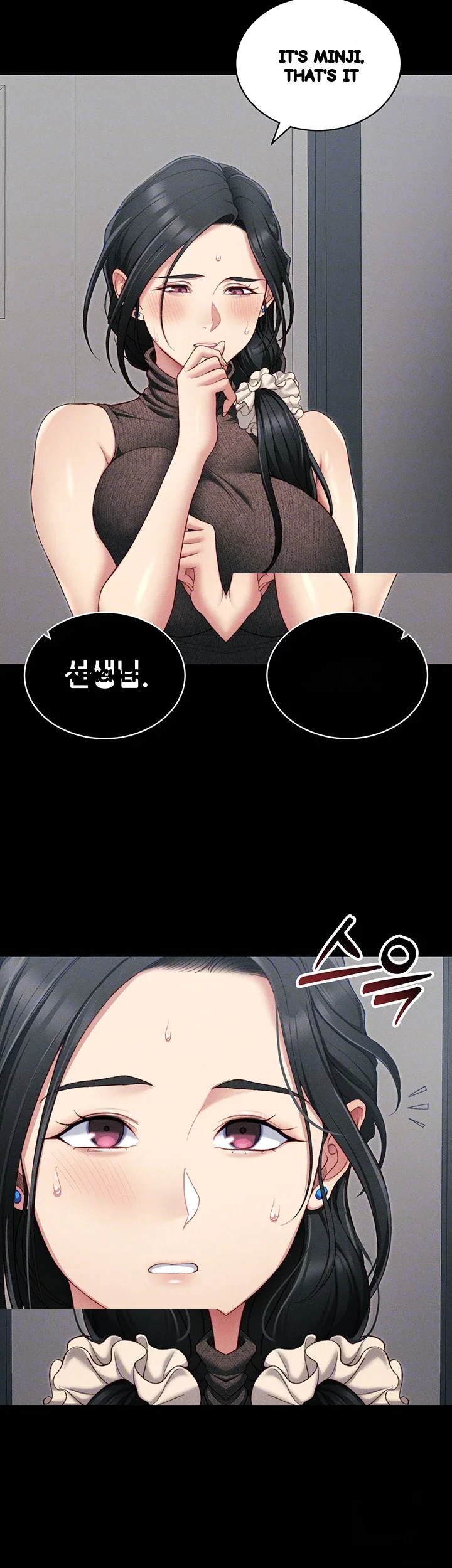 Taming The Bully Girl Chapter 16 - Page 15