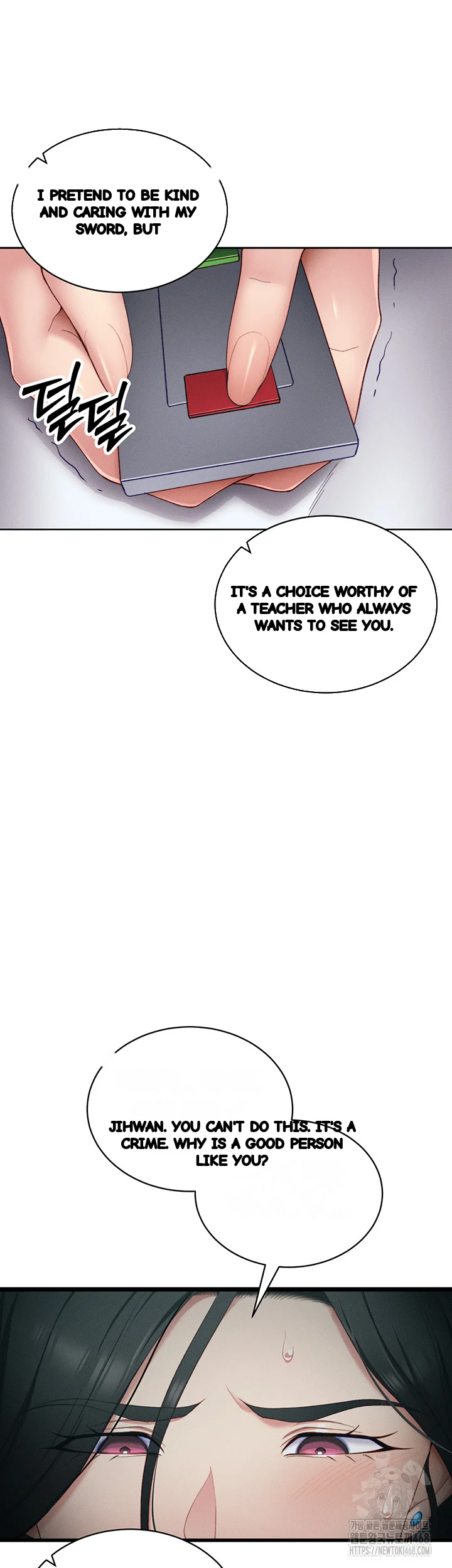 Taming The Bully Girl Chapter 16 - Page 21