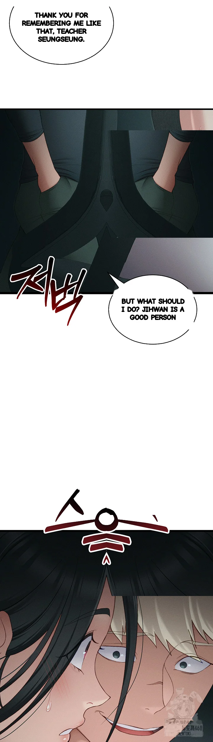 Taming The Bully Girl Chapter 16 - Page 22