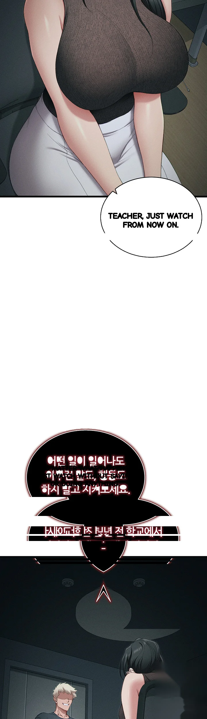 Taming The Bully Girl Chapter 16 - Page 26