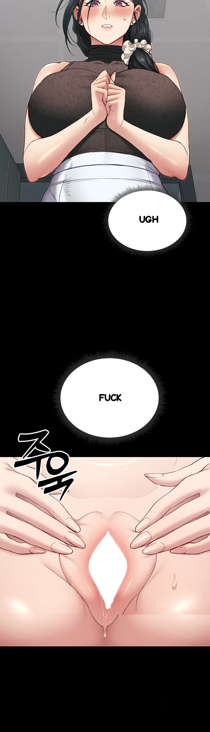 Taming The Bully Girl Chapter 16 - Page 32