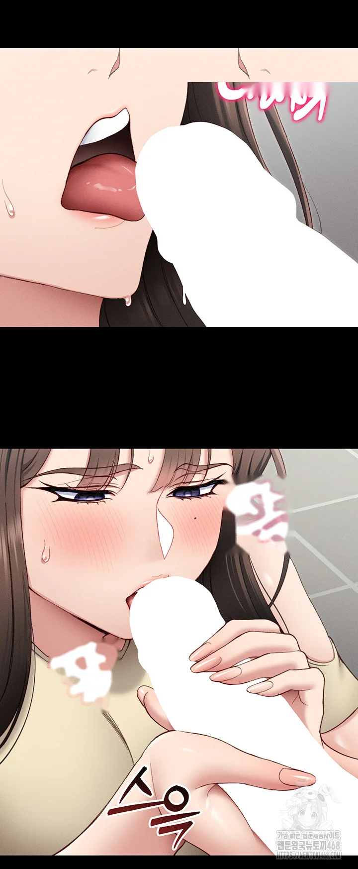 Taming The Bully Girl Chapter 16 - Page 38