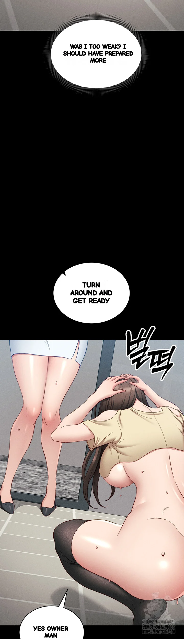 Taming The Bully Girl Chapter 16 - Page 6