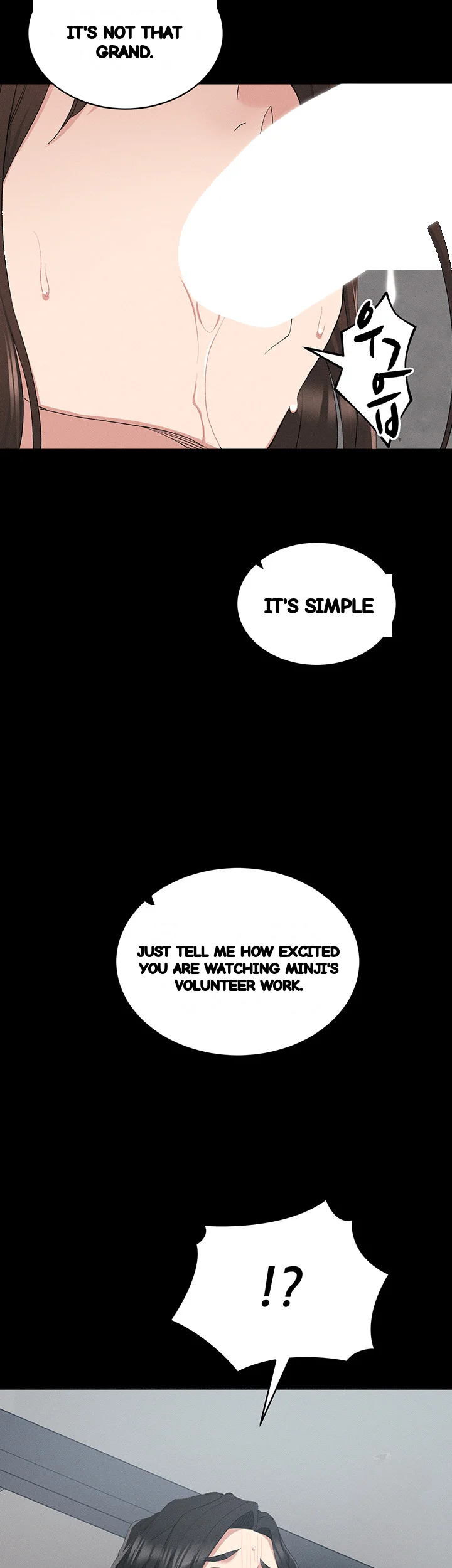 Taming The Bully Girl Chapter 17 - Page 51