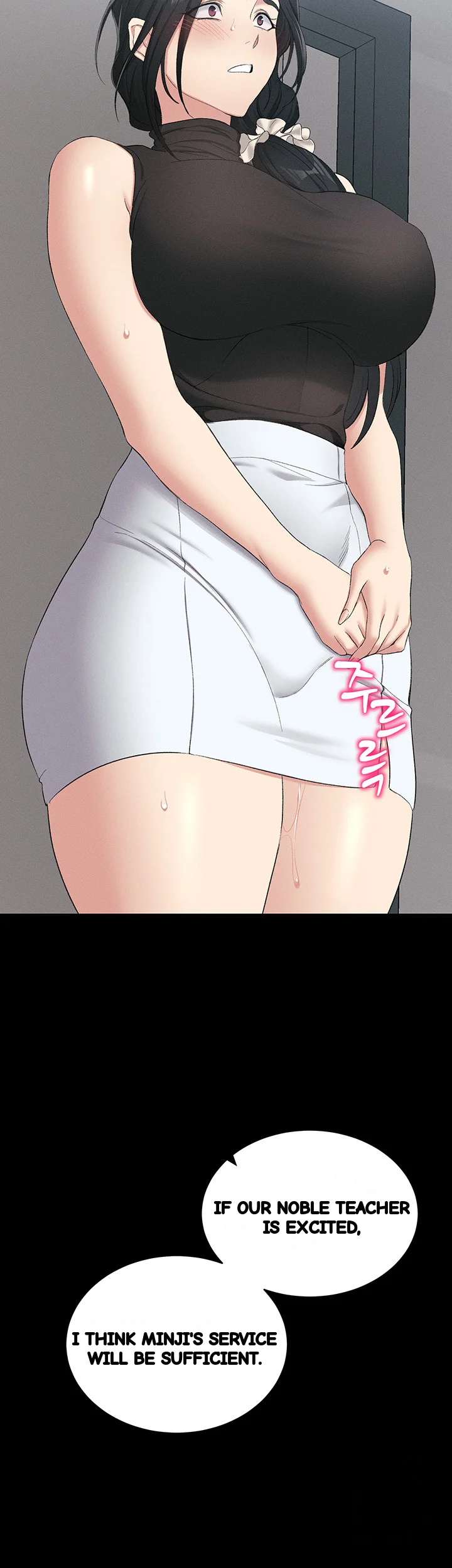 Taming The Bully Girl Chapter 17 - Page 52