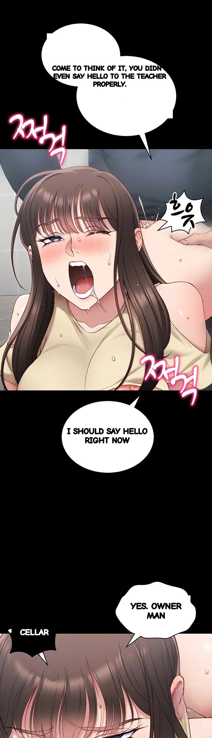 Taming The Bully Girl Chapter 17 - Page 9