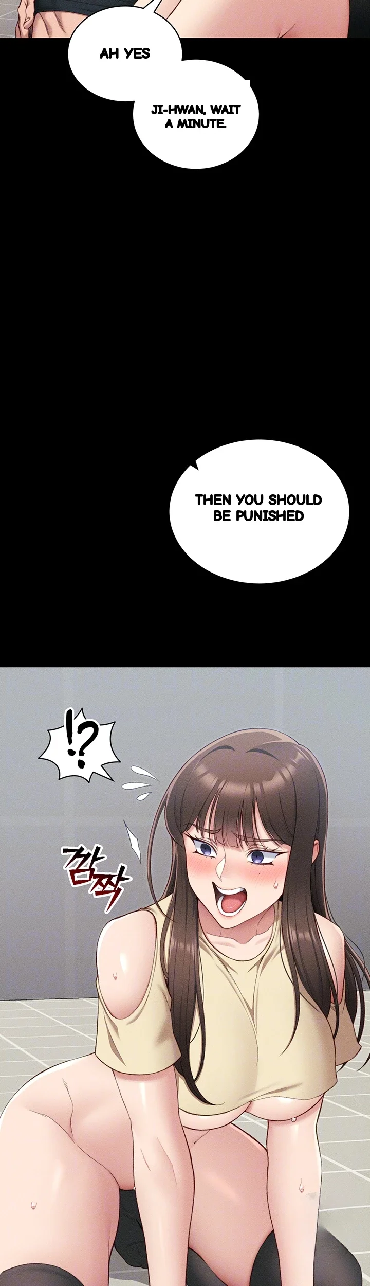 Taming The Bully Girl Chapter 18 - Page 13