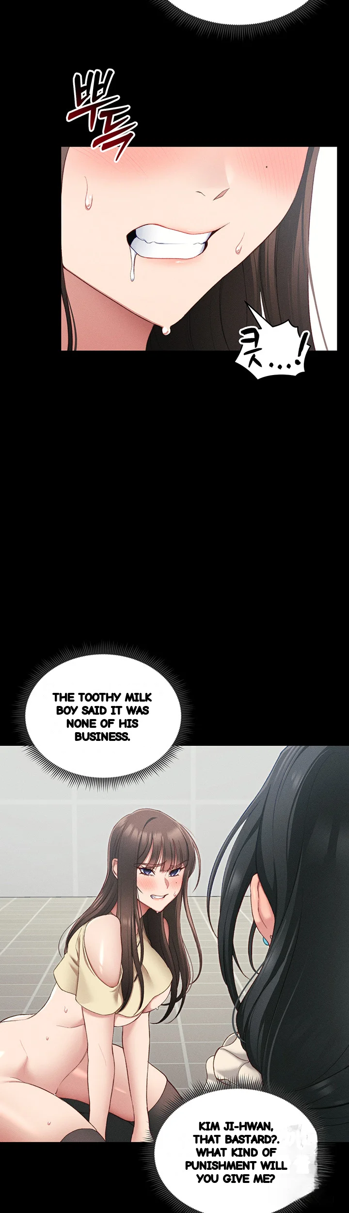 Taming The Bully Girl Chapter 18 - Page 16