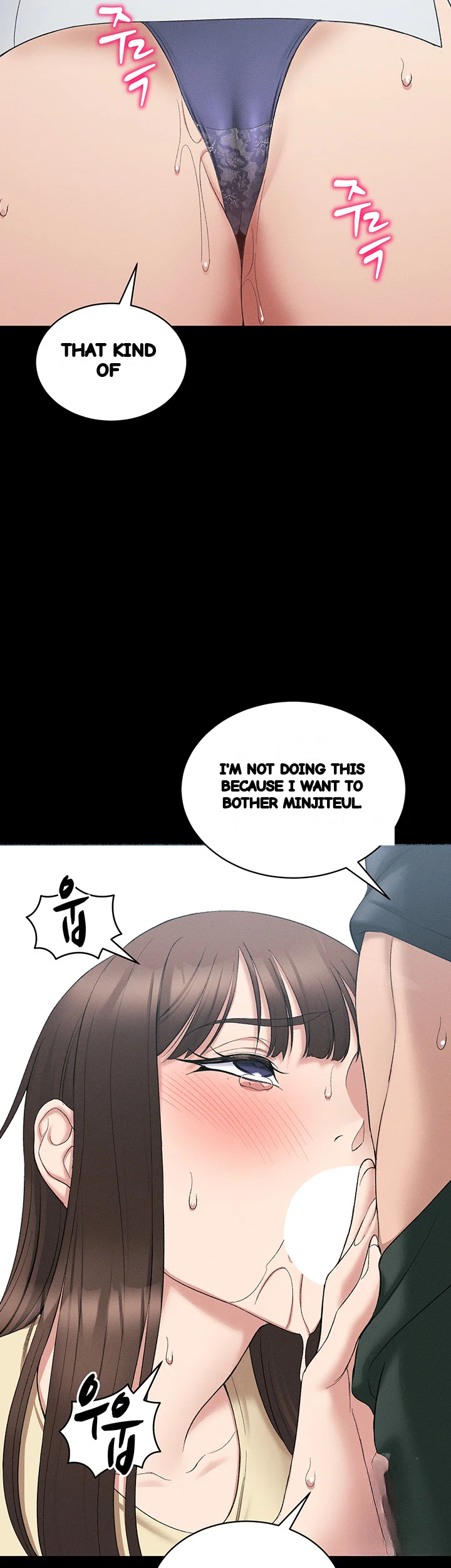 Taming The Bully Girl Chapter 18 - Page 3
