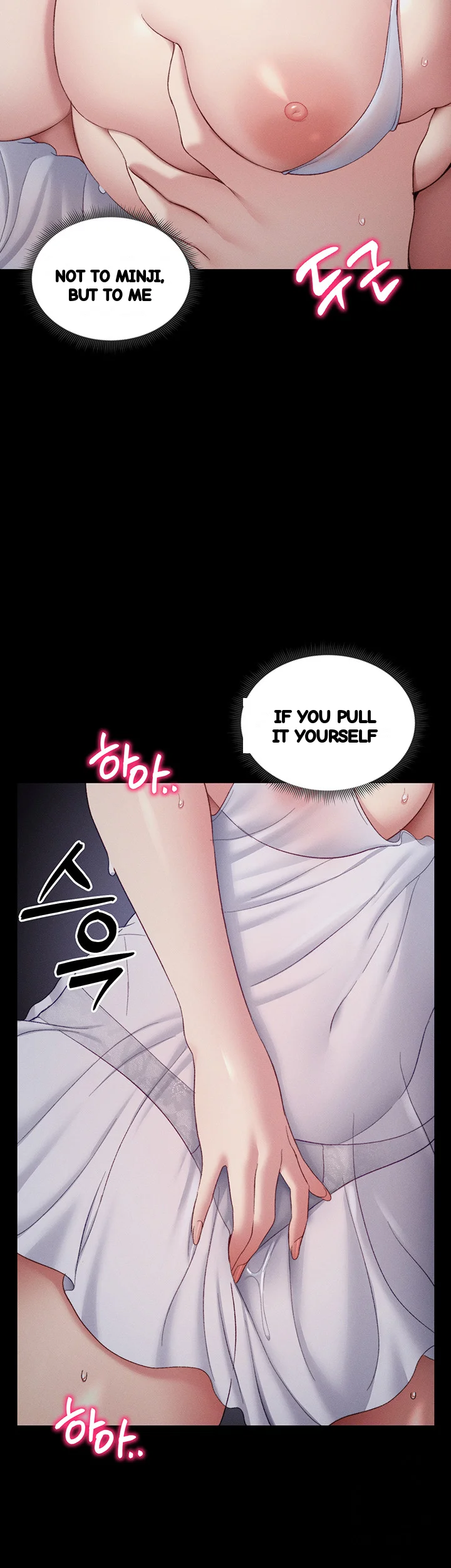 Taming The Bully Girl Chapter 18 - Page 55