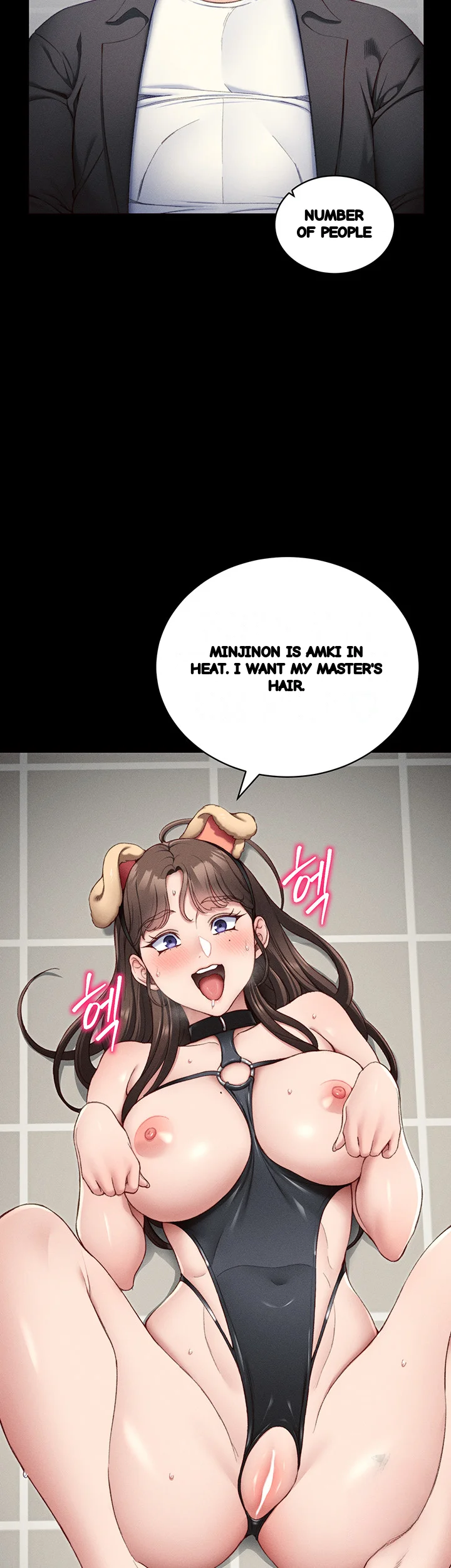 Taming The Bully Girl Chapter 19 - Page 3