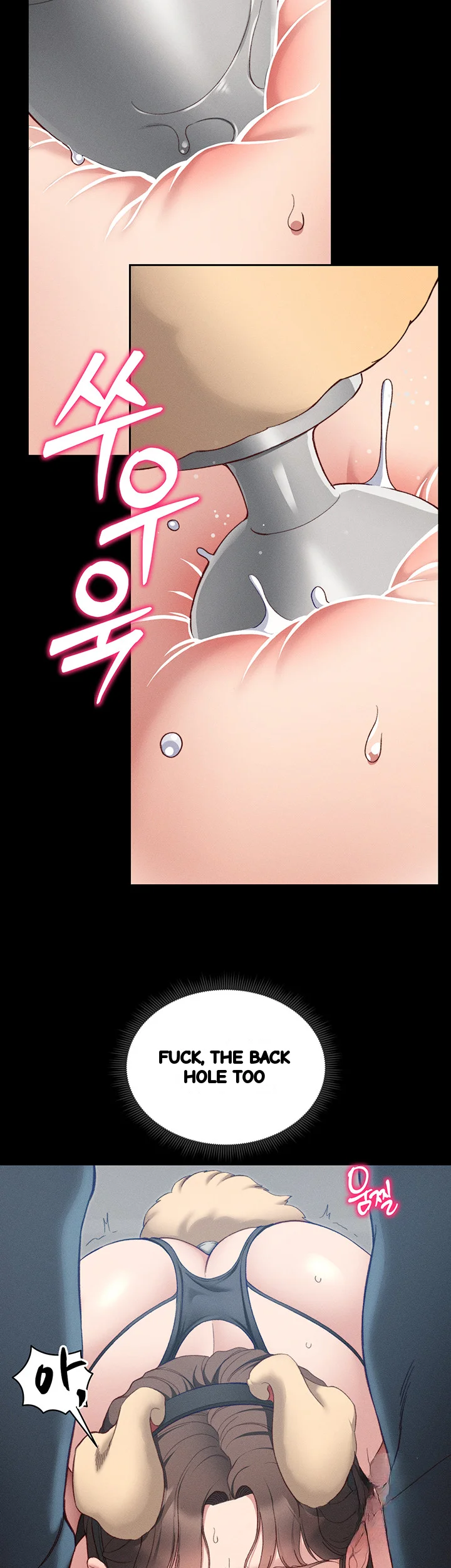 Taming The Bully Girl Chapter 19 - Page 32