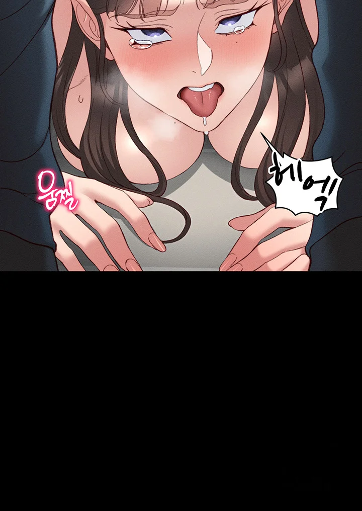 Taming The Bully Girl Chapter 19 - Page 33