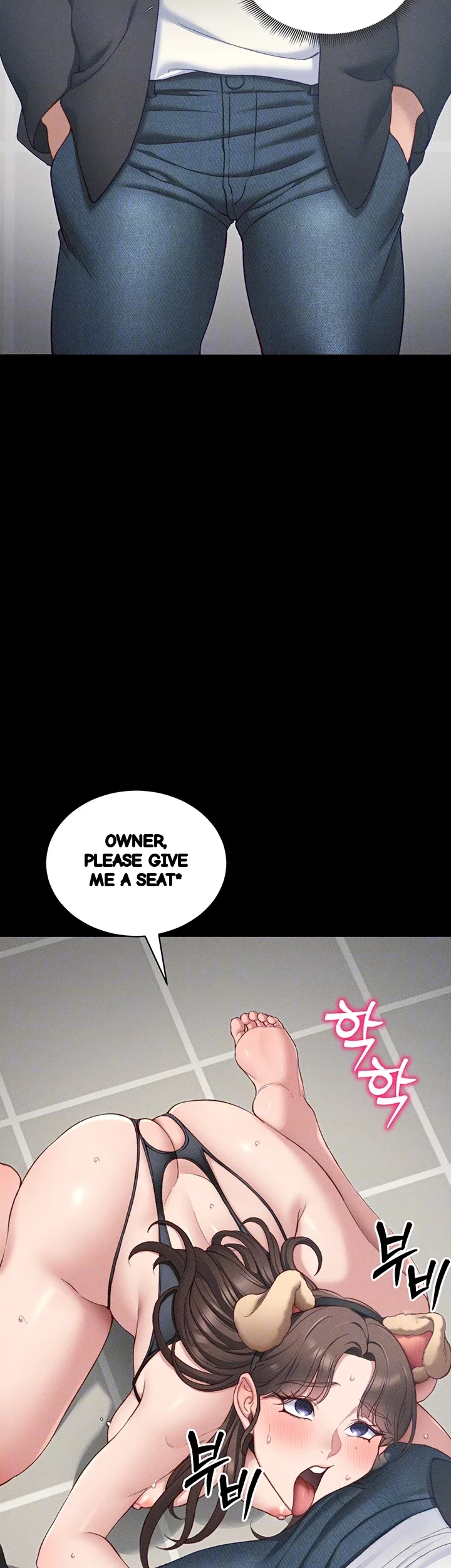 Taming The Bully Girl Chapter 19 - Page 5
