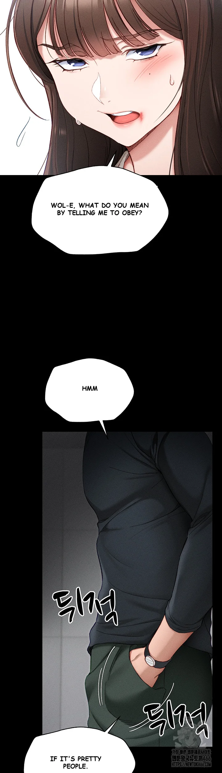 Taming The Bully Girl Chapter 2 - Page 16