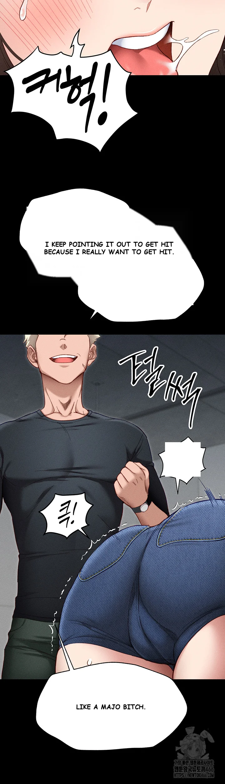Taming The Bully Girl Chapter 2 - Page 32