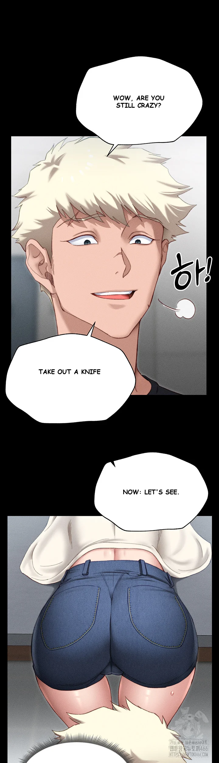 Taming The Bully Girl Chapter 2 - Page 44