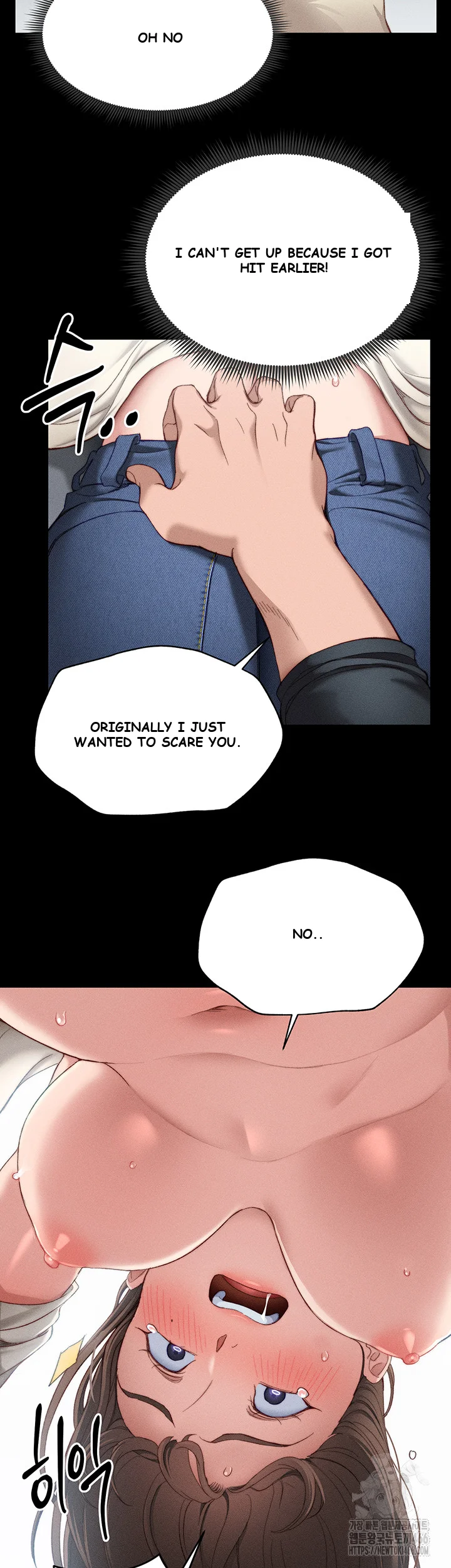 Taming The Bully Girl Chapter 2 - Page 45