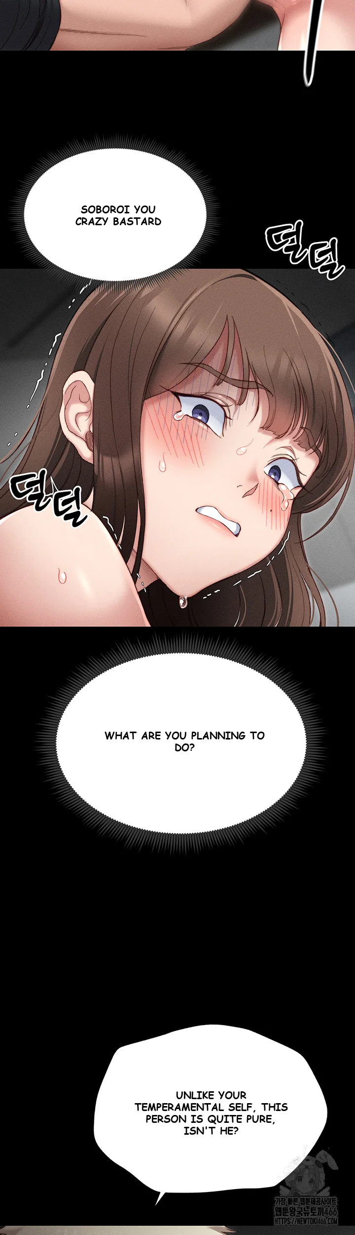 Taming The Bully Girl Chapter 2 - Page 48