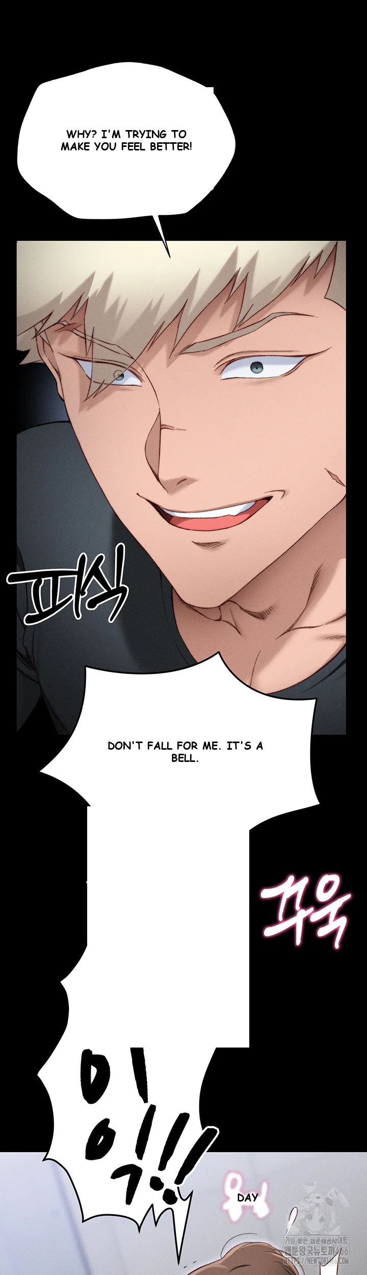 Taming The Bully Girl Chapter 2 - Page 56