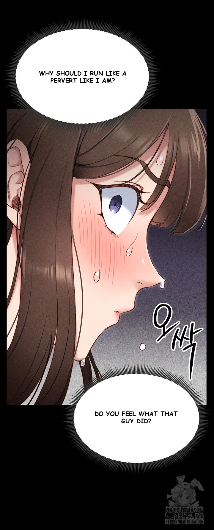 Taming The Bully Girl Chapter 2 - Page 59