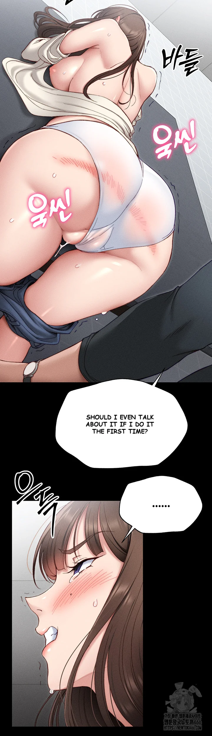 Taming The Bully Girl Chapter 2 - Page 65