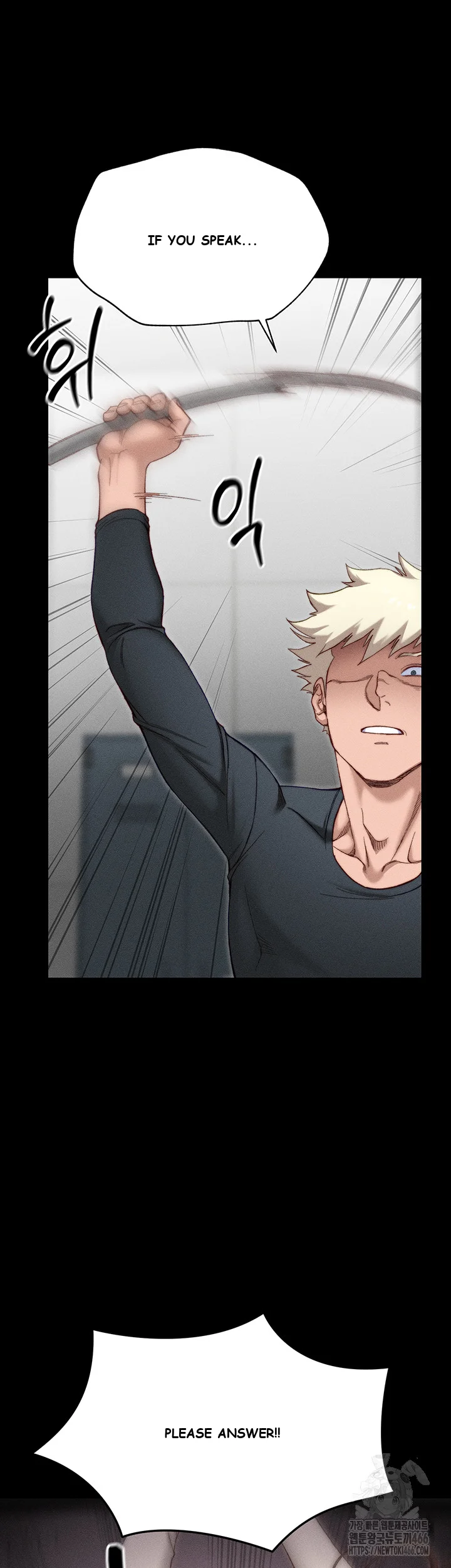 Taming The Bully Girl Chapter 2 - Page 67