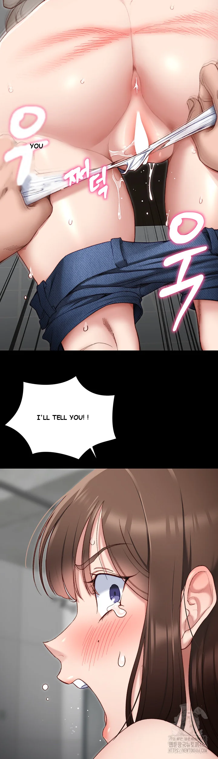 Taming The Bully Girl Chapter 2 - Page 74